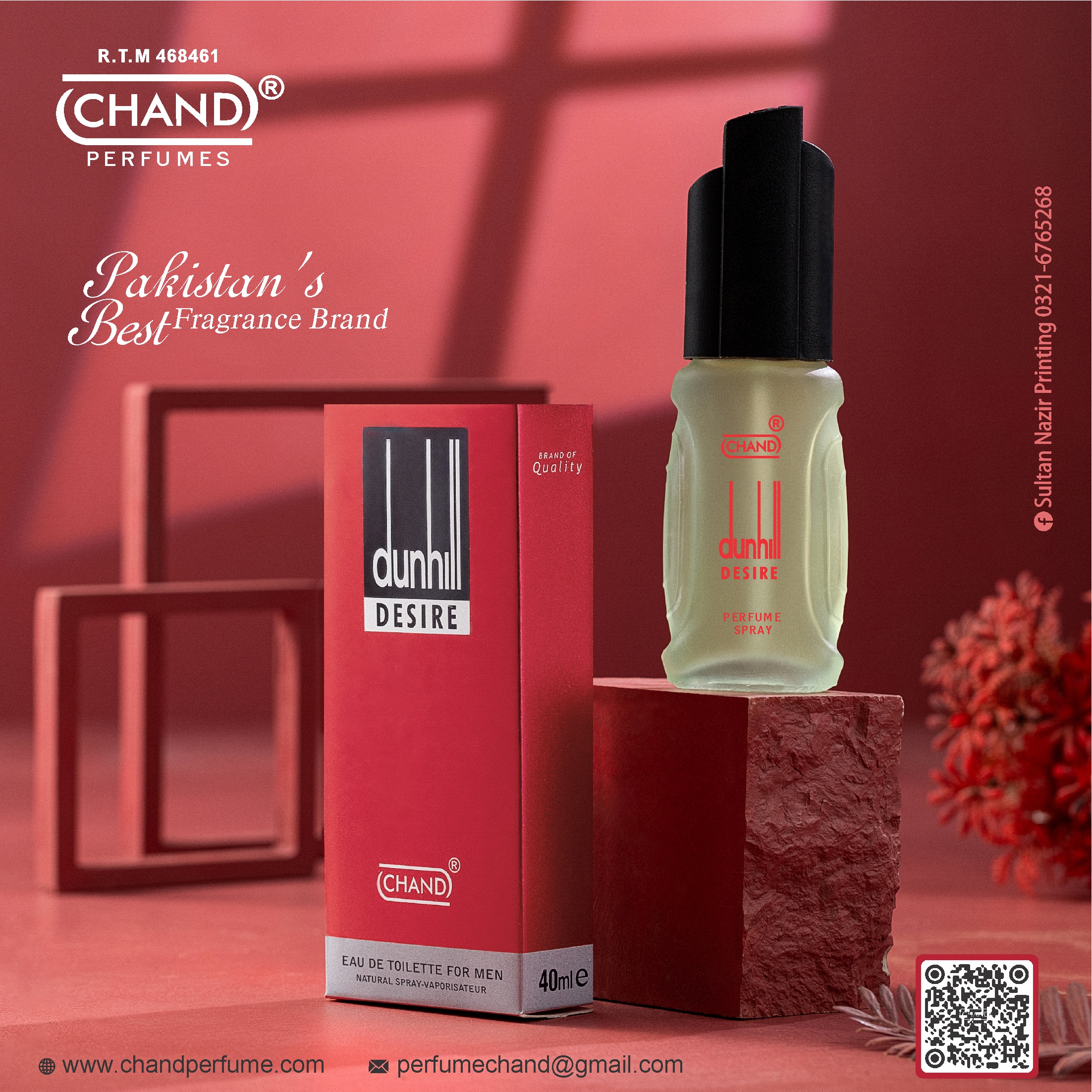Dunhill Perfume By Chand (40ml)