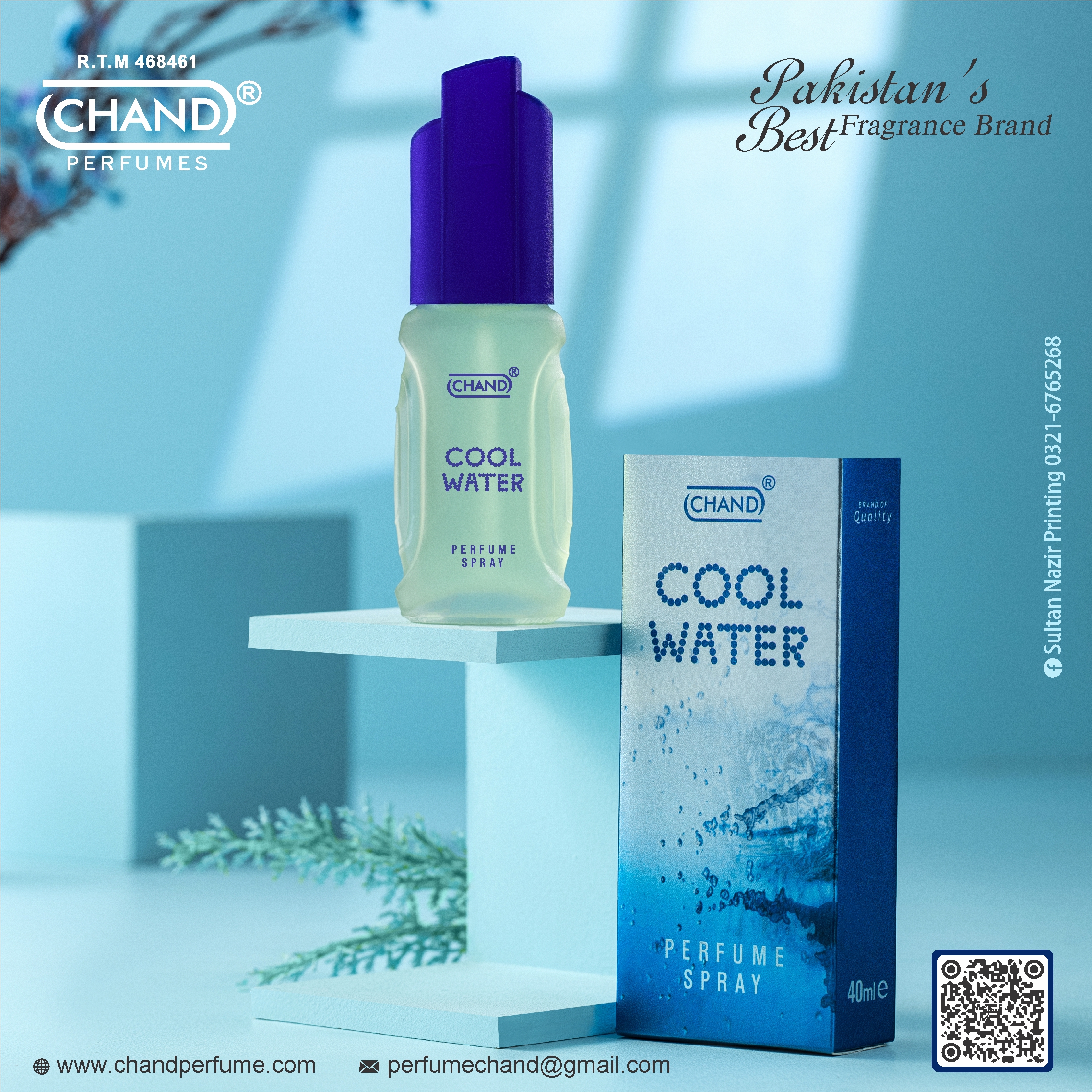Cool Water By Chand