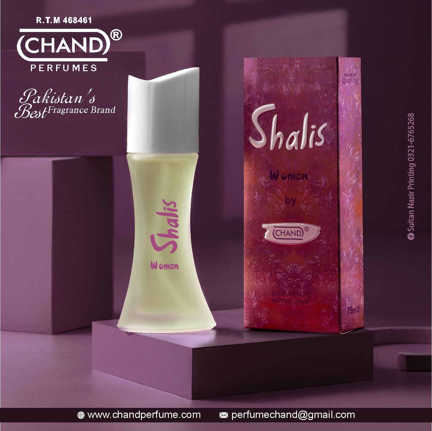 Shalis Women By Chand (75ml)