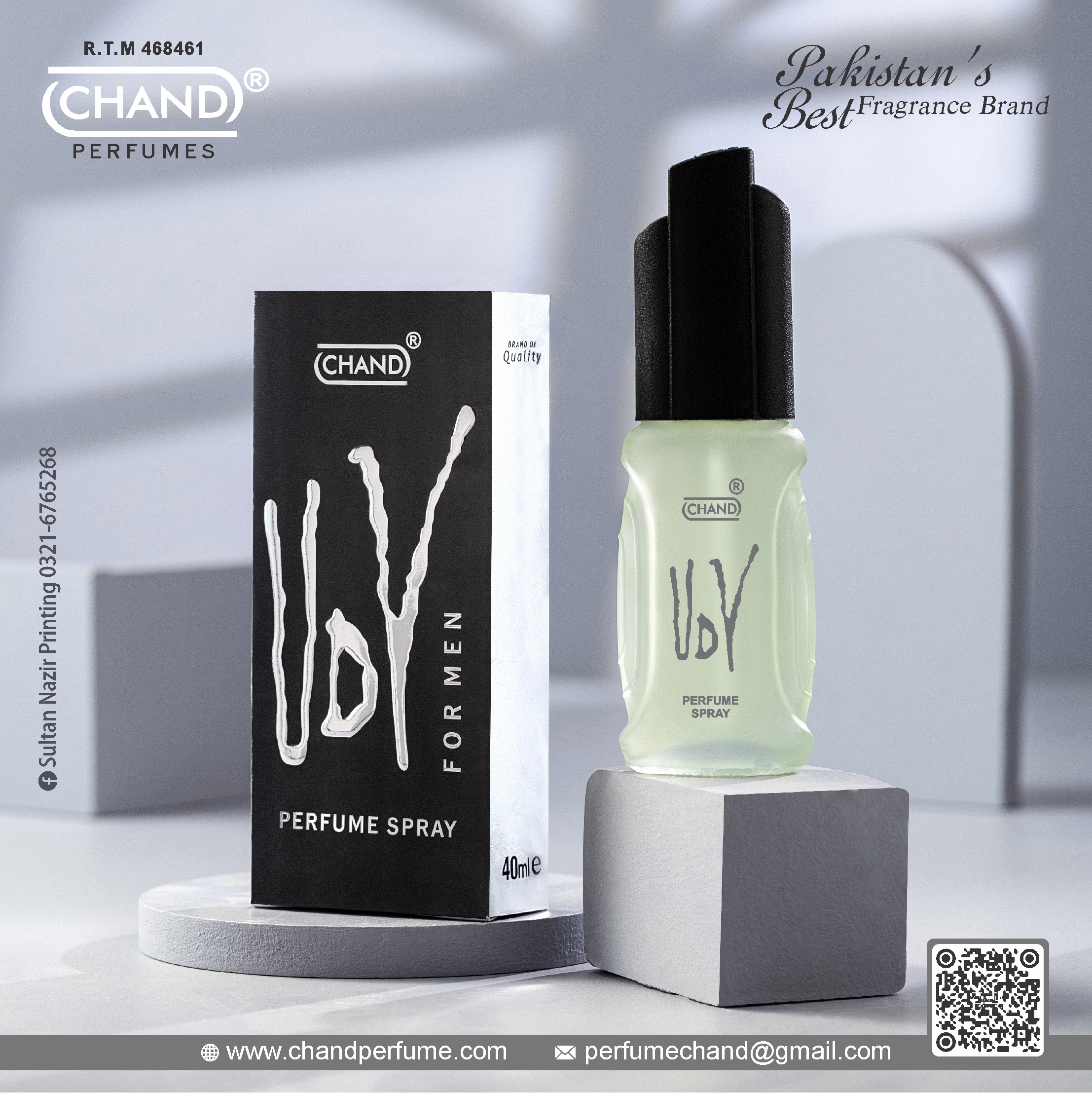 UDY By Chand (40ml)