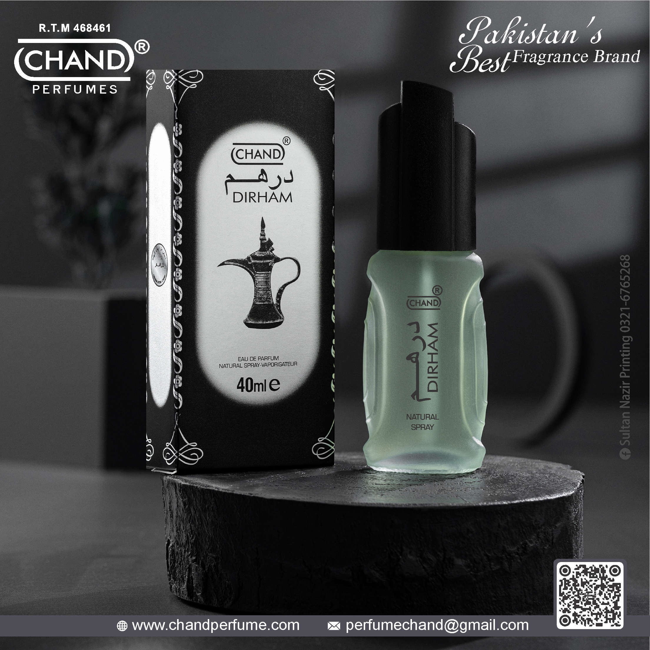 Dirham Perfume By Chand (40ml)