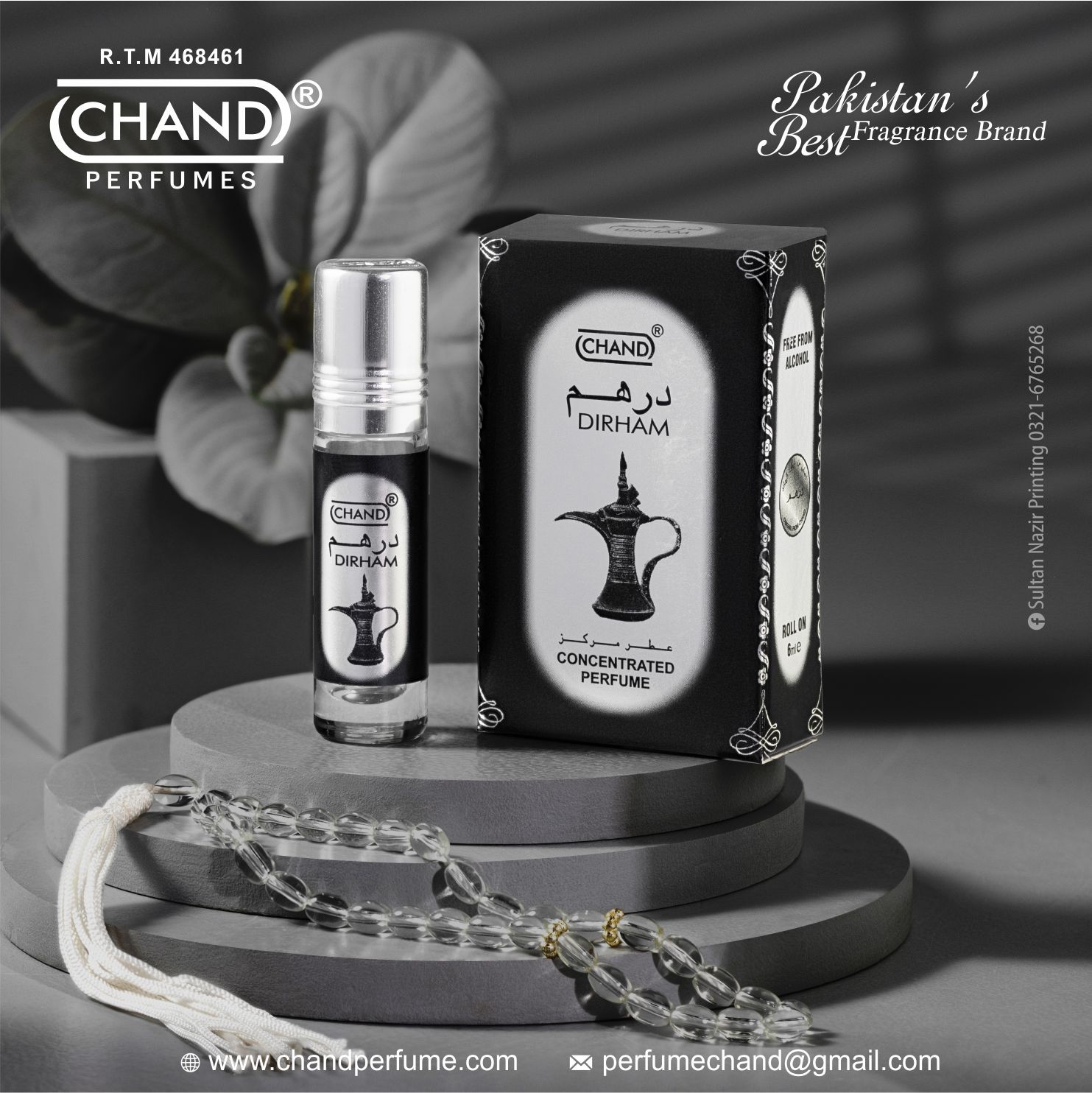 Dirham Attar By Chand