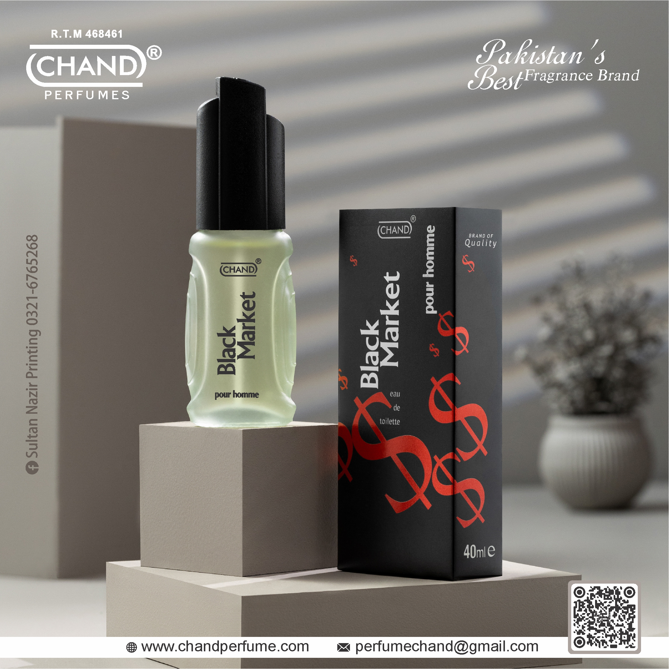 Black Market By Chand